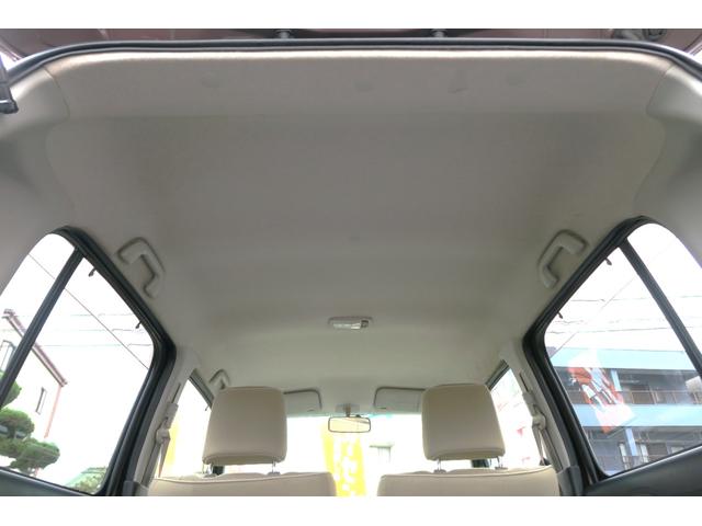 ミラココア ココアプラスＸ　中期モデル　１４インチＡＷ　新品タイヤ交換済　ナビＴＶ　ＥＴＣ　オートＡＣ　スマートキー　ミラーウインカー（メッキカバー付）　フォグ　ＬＥＤテールランプ　ルーフレール　ドアバイザー　プライバシーガラス（20枚目）