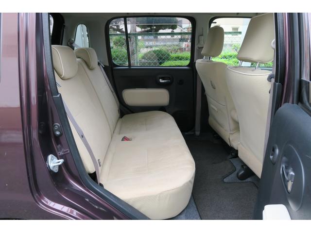 ミラココア ココアプラスＸ　中期モデル　１４インチＡＷ　新品タイヤ交換済　ナビＴＶ　ＥＴＣ　オートＡＣ　スマートキー　ミラーウインカー（メッキカバー付）　フォグ　ＬＥＤテールランプ　ルーフレール　ドアバイザー　プライバシーガラス（31枚目）