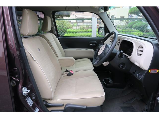 ミラココア ココアプラスＸ　中期モデル　１４インチＡＷ　新品タイヤ交換済　ナビＴＶ　ＥＴＣ　オートＡＣ　スマートキー　ミラーウインカー（メッキカバー付）　フォグ　ＬＥＤテールランプ　ルーフレール　ドアバイザー　プライバシーガラス（32枚目）