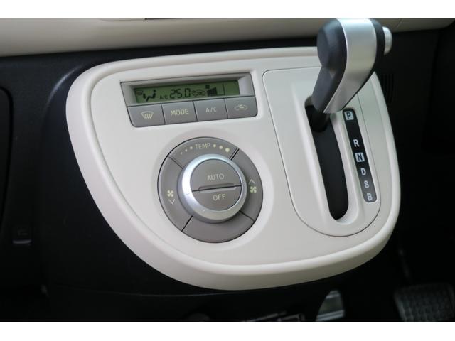 ミラココア ココアプラスＸ　中期モデル　１４インチＡＷ　新品タイヤ交換済　ナビＴＶ　ＥＴＣ　オートＡＣ　スマートキー　ミラーウインカー（メッキカバー付）　フォグ　ＬＥＤテールランプ　ルーフレール　ドアバイザー　プライバシーガラス（37枚目）