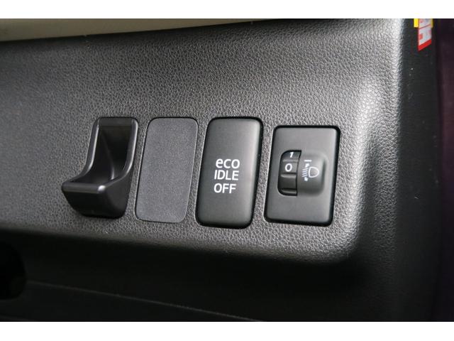 ミラココア ココアプラスＸ　中期モデル　１４インチＡＷ　新品タイヤ交換済　ナビＴＶ　ＥＴＣ　オートＡＣ　スマートキー　ミラーウインカー（メッキカバー付）　フォグ　ＬＥＤテールランプ　ルーフレール　ドアバイザー　プライバシーガラス（38枚目）