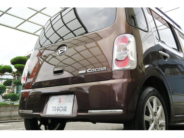 ミラココア ココアプラスＸ　中期モデル　１４インチＡＷ　新品タイヤ交換済　ナビＴＶ　ＥＴＣ　オートＡＣ　スマートキー　ミラーウインカー（メッキカバー付）　フォグ　ＬＥＤテールランプ　ルーフレール　ドアバイザー　プライバシーガラス（44枚目）