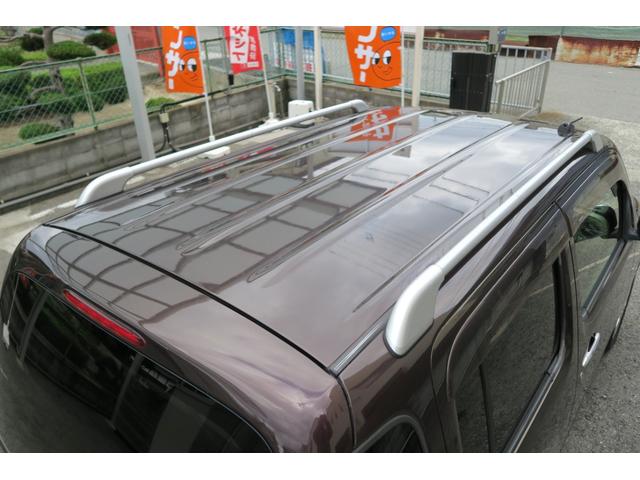 ミラココア ココアプラスＸ　中期モデル　１４インチＡＷ　新品タイヤ交換済　ナビＴＶ　ＥＴＣ　オートＡＣ　スマートキー　ミラーウインカー（メッキカバー付）　フォグ　ＬＥＤテールランプ　ルーフレール　ドアバイザー　プライバシーガラス（48枚目）