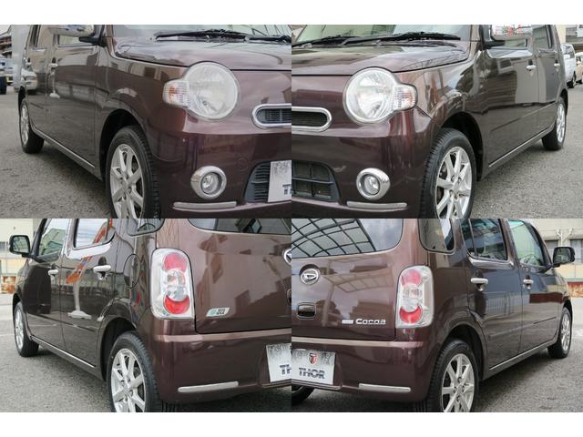 ミラココア ココアプラスＸ　中期モデル　１４インチＡＷ　新品タイヤ交換済　ナビＴＶ　ＥＴＣ　オートＡＣ　スマートキー　ミラーウインカー（メッキカバー付）　フォグ　ＬＥＤテールランプ　ルーフレール　ドアバイザー　プライバシーガラス（49枚目）