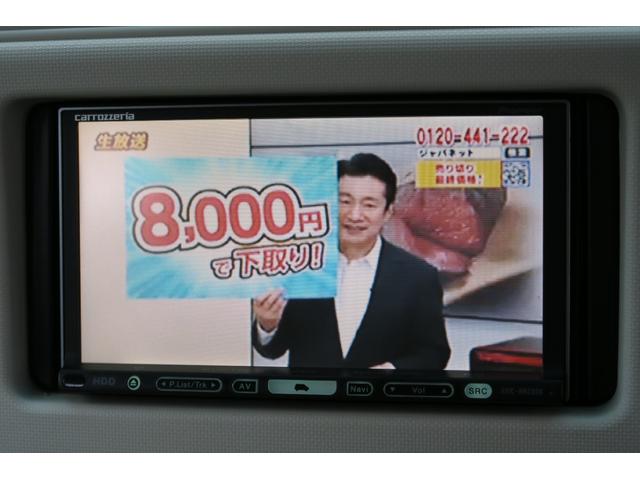 ミラココア ココアプラスＸ　中期モデル　１４インチＡＷ　新品タイヤ交換済　ナビＴＶ　ＥＴＣ　オートＡＣ　スマートキー　ミラーウインカー（メッキカバー付）　フォグ　ＬＥＤテールランプ　ルーフレール　ドアバイザー　プライバシーガラス（54枚目）