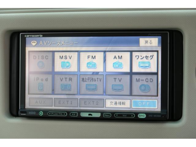 ミラココア ココアプラスＸ　中期モデル　１４インチＡＷ　新品タイヤ交換済　ナビＴＶ　ＥＴＣ　オートＡＣ　スマートキー　ミラーウインカー（メッキカバー付）　フォグ　ＬＥＤテールランプ　ルーフレール　ドアバイザー　プライバシーガラス（58枚目）