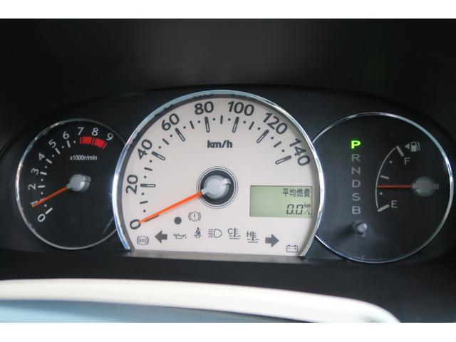 ミラココア ココアプラスＸ　中期モデル　１４インチＡＷ　新品タイヤ交換済　ナビＴＶ　ＥＴＣ　オートＡＣ　スマートキー　ミラーウインカー（メッキカバー付）　フォグ　ＬＥＤテールランプ　ルーフレール　ドアバイザー　プライバシーガラス（71枚目）