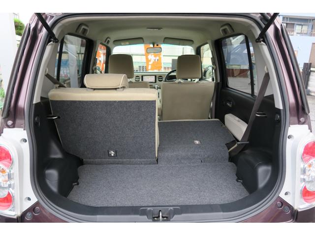 ミラココア ココアプラスＸ　中期モデル　１４インチＡＷ　新品タイヤ交換済　ナビＴＶ　ＥＴＣ　オートＡＣ　スマートキー　ミラーウインカー（メッキカバー付）　フォグ　ＬＥＤテールランプ　ルーフレール　ドアバイザー　プライバシーガラス（75枚目）