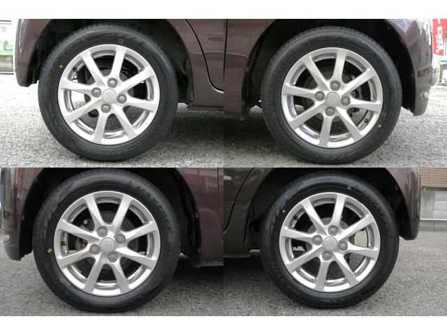 ミラココア ココアプラスＸ　中期モデル　１４インチＡＷ　新品タイヤ交換済　ナビＴＶ　ＥＴＣ　オートＡＣ　スマートキー　ミラーウインカー（メッキカバー付）　フォグ　ＬＥＤテールランプ　ルーフレール　ドアバイザー　プライバシーガラス（78枚目）