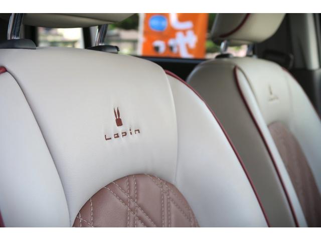 アルトラパンショコラ G 1年保証 純正HiDヘッドライト&LEDテールランプ ショコラ専用シート ナビ・TV(走行中OK)・SD・USB・ETC Pushスタート スマートキー オートライト 国産タイヤ7分山 ドアバイザー(14枚目)