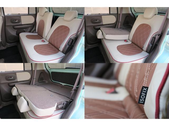 アルトラパンショコラ G 1年保証 純正HiDヘッドライト&LEDテールランプ ショコラ専用シート ナビ・TV(走行中OK)・SD・USB・ETC Pushスタート スマートキー オートライト 国産タイヤ7分山 ドアバイザー(20枚目)