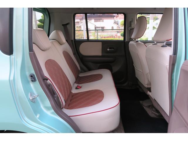 アルトラパンショコラ G 1年保証 純正HiDヘッドライト&LEDテールランプ ショコラ専用シート ナビ・TV(走行中OK)・SD・USB・ETC Pushスタート スマートキー オートライト 国産タイヤ7分山 ドアバイザー(31枚目)