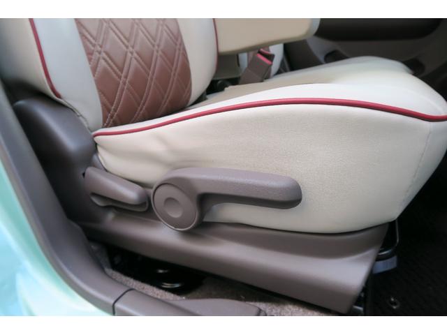 アルトラパンショコラ G 1年保証 純正HiDヘッドライト&LEDテールランプ ショコラ専用シート ナビ・TV(走行中OK)・SD・USB・ETC Pushスタート スマートキー オートライト 国産タイヤ7分山 ドアバイザー(37枚目)