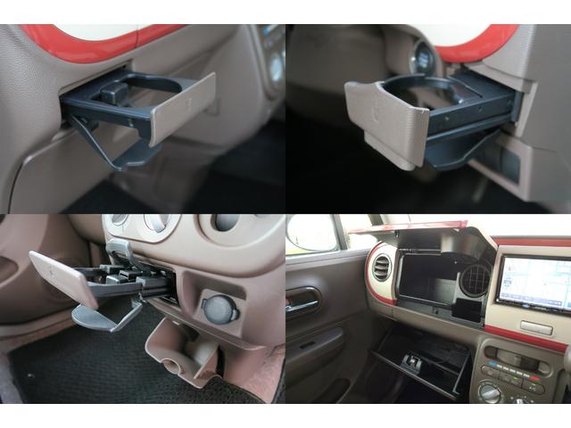 アルトラパンショコラ G 1年保証 純正HiDヘッドライト&LEDテールランプ ショコラ専用シート ナビ・TV(走行中OK)・SD・USB・ETC Pushスタート スマートキー オートライト 国産タイヤ7分山 ドアバイザー(41枚目)