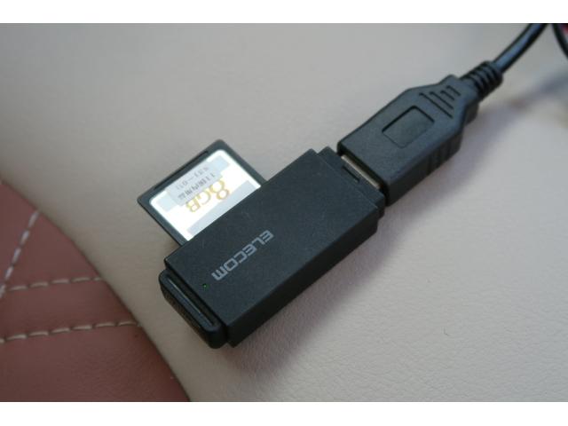 アルトラパンショコラ G 1年保証 純正HiDヘッドライト&LEDテールランプ ショコラ専用シート ナビ・TV(走行中OK)・SD・USB・ETC Pushスタート スマートキー オートライト 国産タイヤ7分山 ドアバイザー(48枚目)