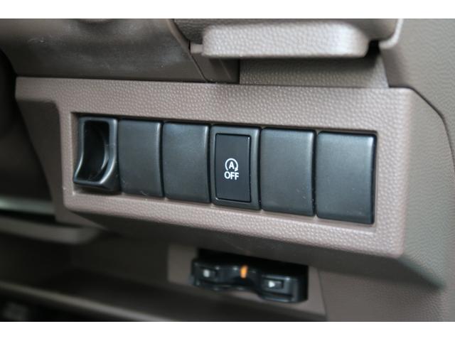 アルトラパンショコラ G 1年保証 純正HiDヘッドライト&LEDテールランプ ショコラ専用シート ナビ・TV(走行中OK)・SD・USB・ETC Pushスタート スマートキー オートライト 国産タイヤ7分山 ドアバイザー(54枚目)