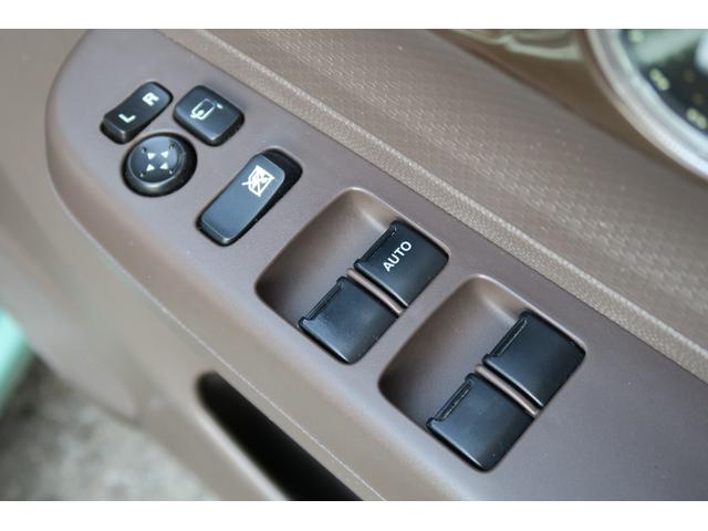 アルトラパンショコラ G 1年保証 純正HiDヘッドライト&LEDテールランプ ショコラ専用シート ナビ・TV(走行中OK)・SD・USB・ETC Pushスタート スマートキー オートライト 国産タイヤ7分山 ドアバイザー(55枚目)