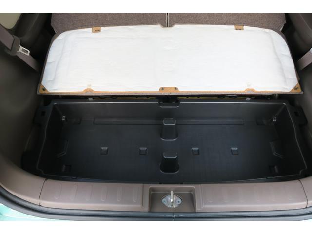 アルトラパンショコラ G 1年保証 純正HiDヘッドライト&LEDテールランプ ショコラ専用シート ナビ・TV(走行中OK)・SD・USB・ETC Pushスタート スマートキー オートライト 国産タイヤ7分山 ドアバイザー(59枚目)