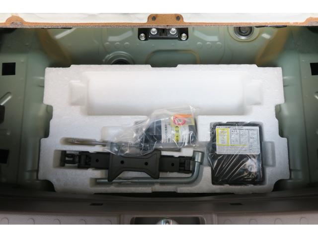 アルトラパンショコラ G 1年保証 純正HiDヘッドライト&LEDテールランプ ショコラ専用シート ナビ・TV(走行中OK)・SD・USB・ETC Pushスタート スマートキー オートライト 国産タイヤ7分山 ドアバイザー(60枚目)