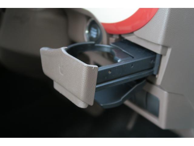 アルトラパンショコラ G 1年保証 純正HiDヘッドライト&LEDテールランプ ショコラ専用シート ナビ・TV(走行中OK)・SD・USB・ETC Pushスタート スマートキー オートライト 国産タイヤ7分山 ドアバイザー(75枚目)