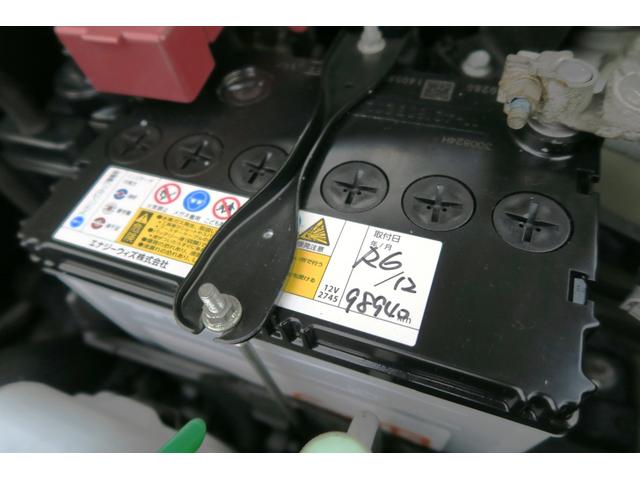 アルトラパンショコラ G 1年保証 純正HiDヘッドライト&LEDテールランプ ショコラ専用シート ナビ・TV(走行中OK)・SD・USB・ETC Pushスタート スマートキー オートライト 国産タイヤ7分山 ドアバイザー(78枚目)