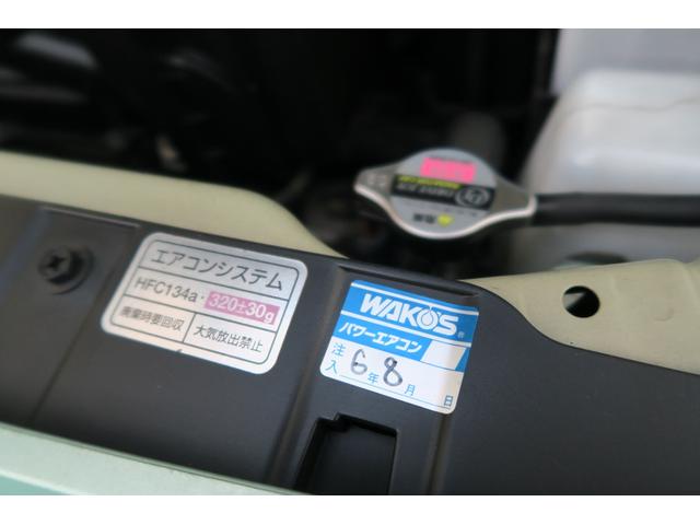 アルトラパンショコラ G 1年保証 純正HiDヘッドライト&LEDテールランプ ショコラ専用シート ナビ・TV(走行中OK)・SD・USB・ETC Pushスタート スマートキー オートライト 国産タイヤ7分山 ドアバイザー(79枚目)