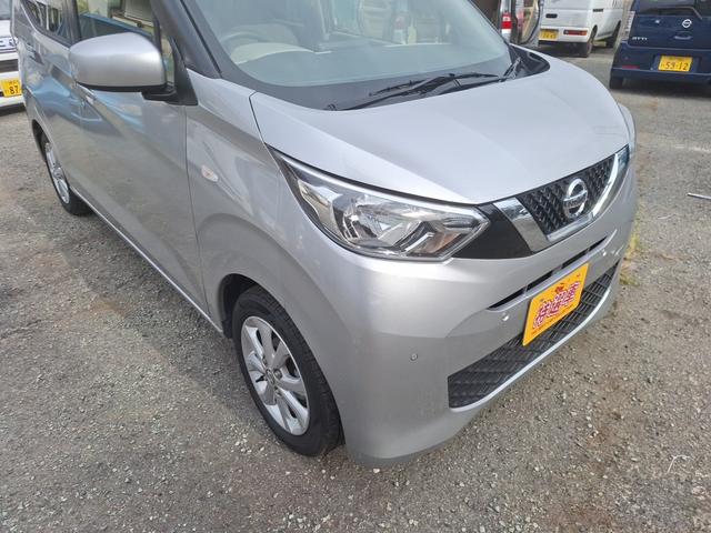 デイズ Ｘ　純正ナビ　フルセグＴＶ　Ｂｌｕｅｔｏｏｔｈ　エマージェンシーブレーキ　車線逸脱警報　ＥＴＣ　スマートキー　スペアキー（6枚目）