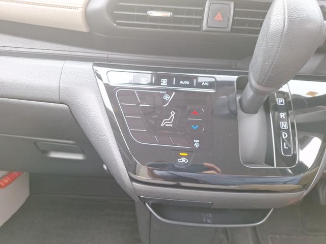 デイズ Ｘ　純正ナビ　フルセグＴＶ　Ｂｌｕｅｔｏｏｔｈ　エマージェンシーブレーキ　車線逸脱警報　ＥＴＣ　スマートキー　スペアキー（29枚目）