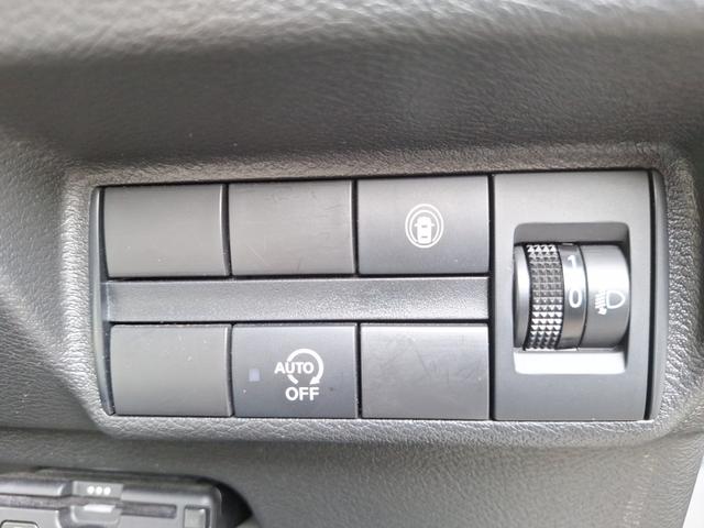 デイズ Ｘ　純正ナビ　フルセグＴＶ　Ｂｌｕｅｔｏｏｔｈ　エマージェンシーブレーキ　車線逸脱警報　ＥＴＣ　スマートキー　スペアキー（37枚目）