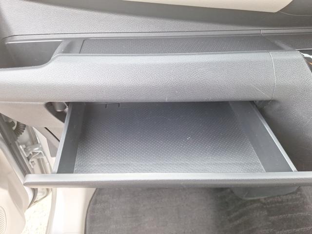 デイズ Ｘ　純正ナビ　フルセグＴＶ　Ｂｌｕｅｔｏｏｔｈ　エマージェンシーブレーキ　車線逸脱警報　ＥＴＣ　スマートキー　スペアキー（44枚目）