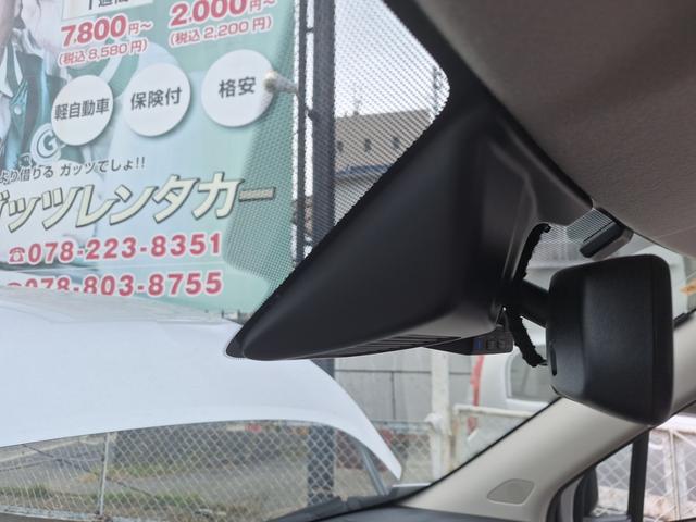 デイズ Ｘ　純正ナビ　フルセグＴＶ　Ｂｌｕｅｔｏｏｔｈ　エマージェンシーブレーキ　車線逸脱警報　ＥＴＣ　スマートキー　スペアキー（50枚目）