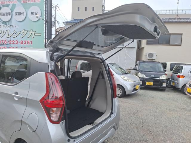デイズ Ｘ　純正ナビ　フルセグＴＶ　Ｂｌｕｅｔｏｏｔｈ　エマージェンシーブレーキ　車線逸脱警報　ＥＴＣ　スマートキー　スペアキー（57枚目）