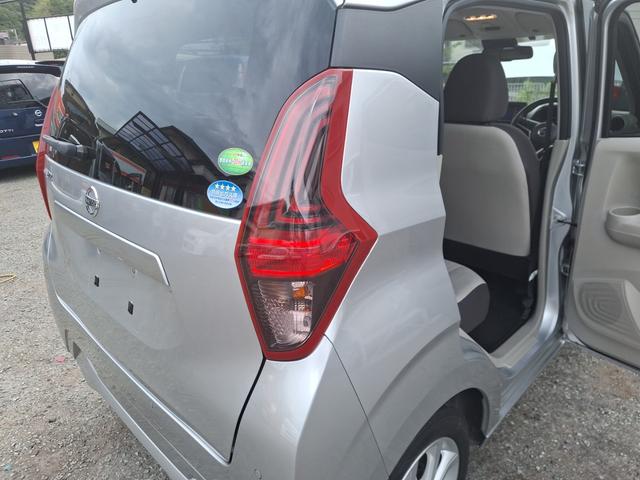 デイズ Ｘ　純正ナビ　フルセグＴＶ　Ｂｌｕｅｔｏｏｔｈ　エマージェンシーブレーキ　車線逸脱警報　ＥＴＣ　スマートキー　スペアキー（59枚目）