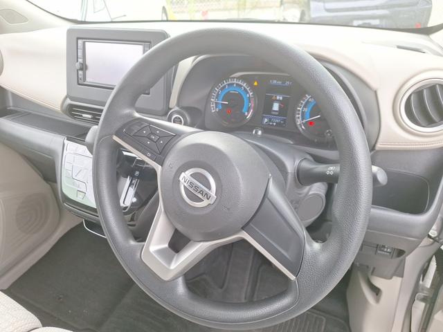 デイズ Ｘ　純正ナビ　フルセグＴＶ　Ｂｌｕｅｔｏｏｔｈ　エマージェンシーブレーキ　車線逸脱警報　ＥＴＣ　スマートキー　スペアキー（62枚目）