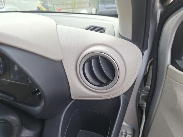 デイズ Ｘ　純正ナビ　フルセグＴＶ　Ｂｌｕｅｔｏｏｔｈ　エマージェンシーブレーキ　車線逸脱警報　ＥＴＣ　スマートキー　スペアキー（64枚目）