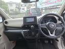 Ｘ　純正ナビ　フルセグＴＶ　Ｂｌｕｅｔｏｏｔｈ　エマージェンシーブレーキ　車線逸脱警報　ＥＴＣ　スマートキー　スペアキー（16枚目）