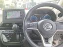 Ｘ　純正ナビ　フルセグＴＶ　Ｂｌｕｅｔｏｏｔｈ　エマージェンシーブレーキ　車線逸脱警報　ＥＴＣ　スマートキー　スペアキー（17枚目）