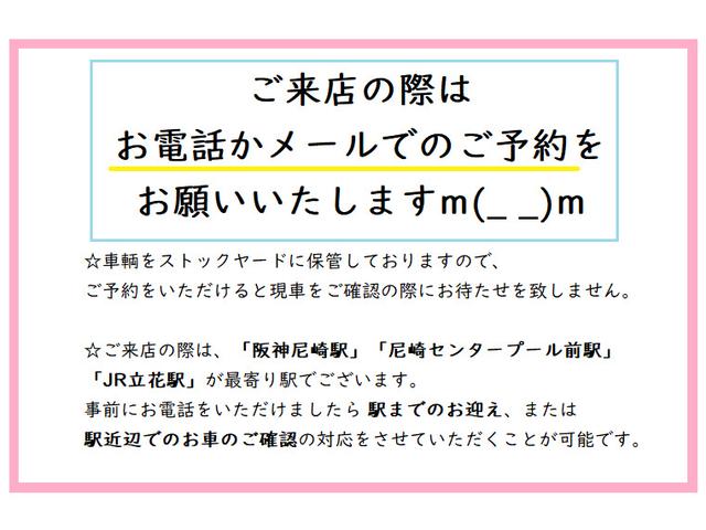 ルークス ハイウェイスター　ナビ・ＴＶ付き（10枚目）