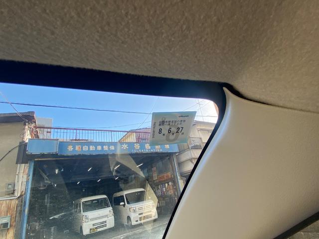 デイズ Ｓ　ＥＴＣ・アイドリングストップ・電動格納ドアミラー（31枚目）