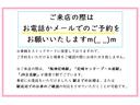 Ｓ　ＥＴＣ・アイドリングストップ・電動格納ドアミラー（10枚目）