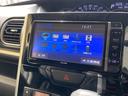 カスタムＲＳ　スマートセレクションＳＡ　ナビ・フルセグテレビ・バックカメラ・Ｂｌｕｅｔｏｏｔｈ・ＥＴＣ・両側パワースライドドア（22枚目）