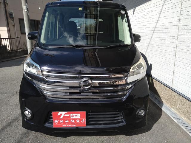 デイズルークス ハイウェイスター　Ｘ　アラウンドビュー　衝突軽減ブレーキ―　両側スライド左パワスラ　インテリキー×２ヶ　ＬＥＤヘッドライト　社外１４インチアルミ　ＥＴＣ（3枚目）