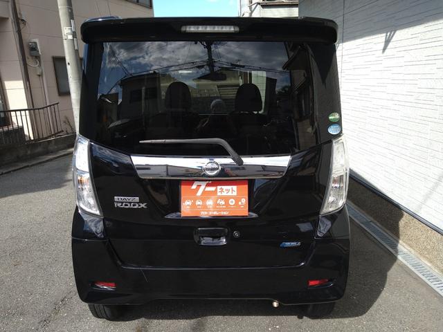 デイズルークス ハイウェイスター　Ｘ　アラウンドビュー　衝突軽減ブレーキ―　両側スライド左パワスラ　インテリキー×２ヶ　ＬＥＤヘッドライト　社外１４インチアルミ　ＥＴＣ（6枚目）