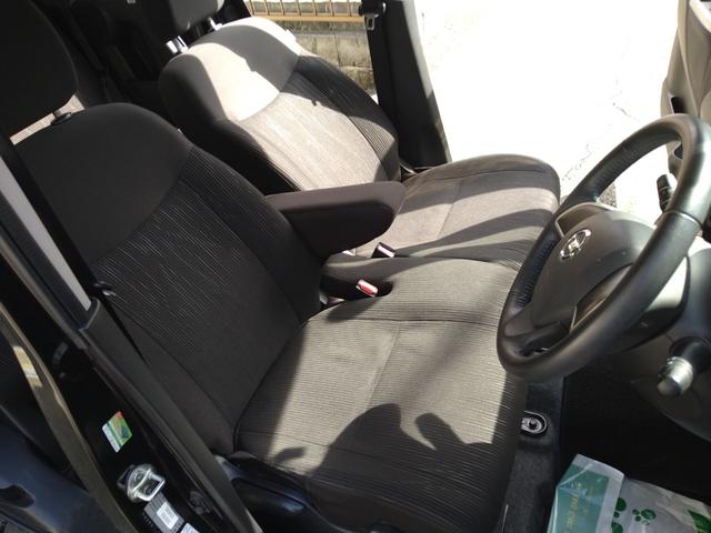 デイズルークス ハイウェイスター　Ｘ　アラウンドビュー　衝突軽減ブレーキ―　両側スライド左パワスラ　インテリキー×２ヶ　ＬＥＤヘッドライト　社外１４インチアルミ　ＥＴＣ（11枚目）