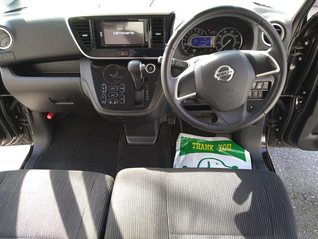 デイズルークス ハイウェイスター　Ｘ　アラウンドビュー　衝突軽減ブレーキ―　両側スライド左パワスラ　インテリキー×２ヶ　ＬＥＤヘッドライト　社外１４インチアルミ　ＥＴＣ（15枚目）