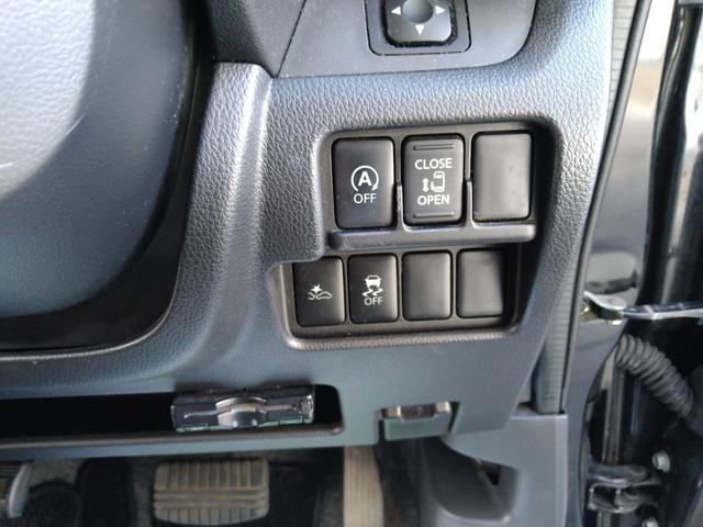 デイズルークス ハイウェイスター　Ｘ　アラウンドビュー　衝突軽減ブレーキ―　両側スライド左パワスラ　インテリキー×２ヶ　ＬＥＤヘッドライト　社外１４インチアルミ　ＥＴＣ（20枚目）