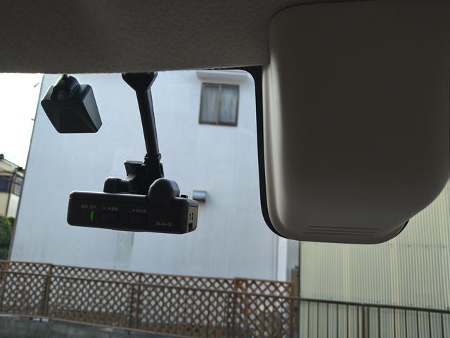 デイズルークス ハイウェイスター　Ｘ　アラウンドビュー　衝突軽減ブレーキ―　両側スライド左パワスラ　インテリキー×２ヶ　ＬＥＤヘッドライト　社外１４インチアルミ　ＥＴＣ（21枚目）