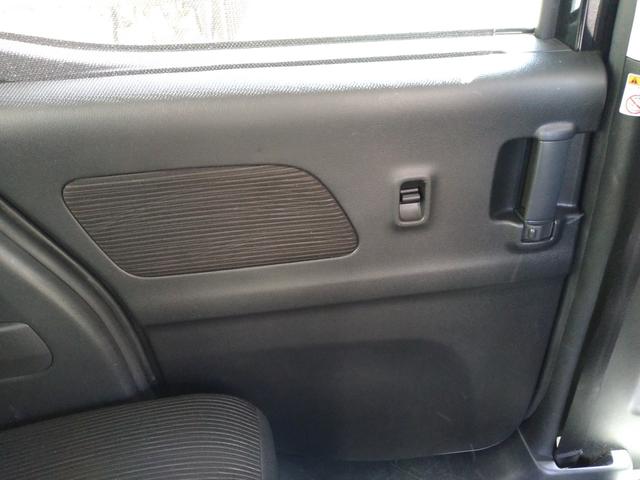 デイズルークス ハイウェイスター　Ｘ　アラウンドビュー　衝突軽減ブレーキ―　両側スライド左パワスラ　インテリキー×２ヶ　ＬＥＤヘッドライト　社外１４インチアルミ　ＥＴＣ（28枚目）