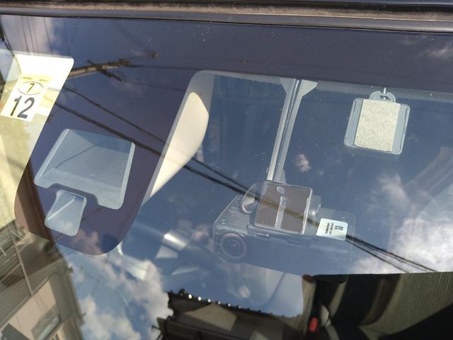 デイズルークス ハイウェイスター　Ｘ　アラウンドビュー　衝突軽減ブレーキ―　両側スライド左パワスラ　インテリキー×２ヶ　ＬＥＤヘッドライト　社外１４インチアルミ　ＥＴＣ（30枚目）