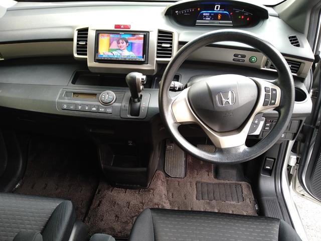 フリードスパイクハイブリッド ジャストセレクション　左パワースライドドア　ＨＤＤナビ＆フルセグＴＶ（12枚目）